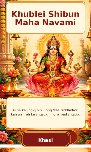 Language card - Khasi